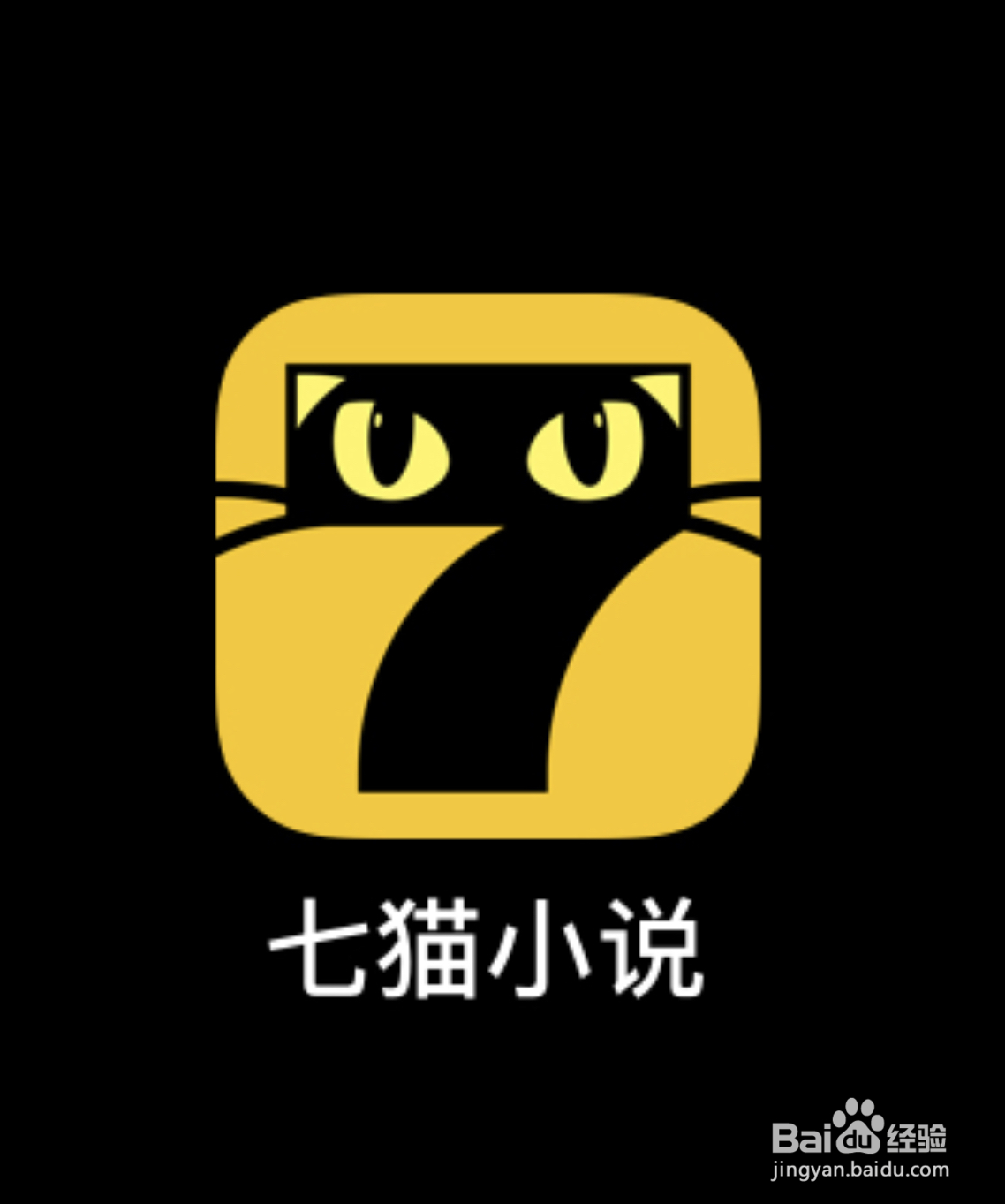 七猫小说怎样查看男生题材