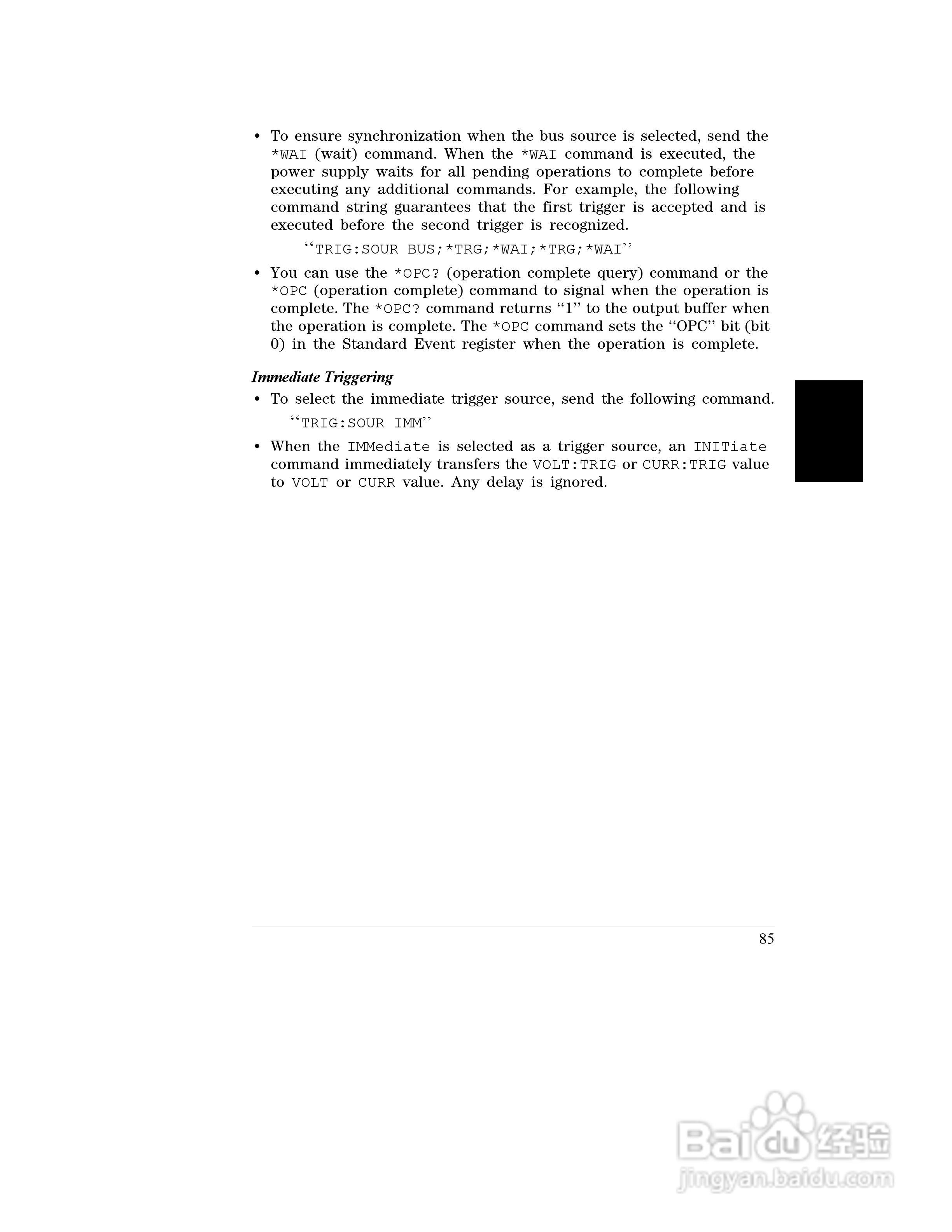 E3645A型80W电源供应器操作手册:[9]