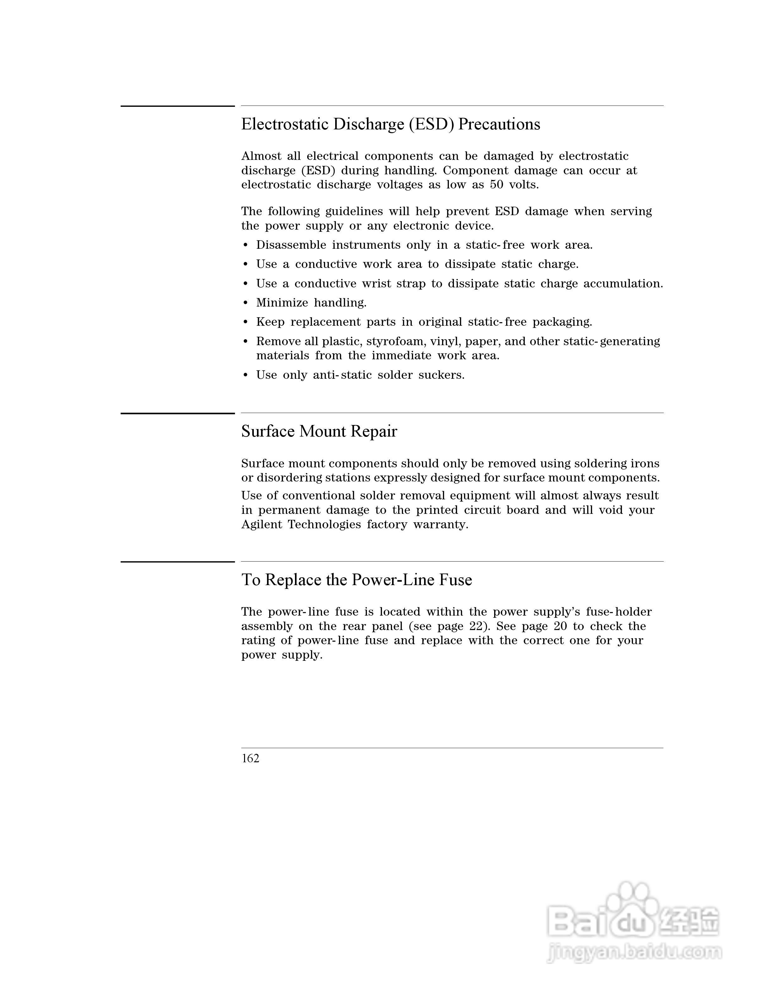 E3645A型80W电源供应器操作手册:[17]