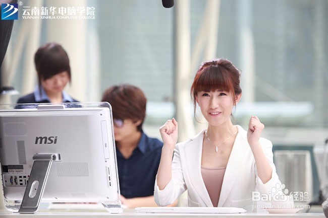 命运逆袭，准备被好了吗？