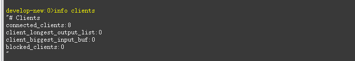 Redis Info 的详细介绍