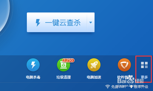 粉碎文件-专治文件无法删除，如何粉碎文件？