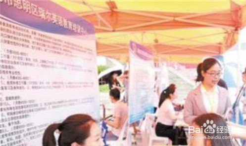 大专贷款怎么申请？