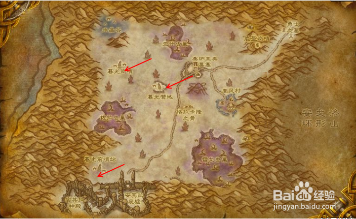 魔兽世界怀旧服符文冥河图纸怎么获得