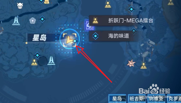 幻塔手游怎么获得火鸡肉
