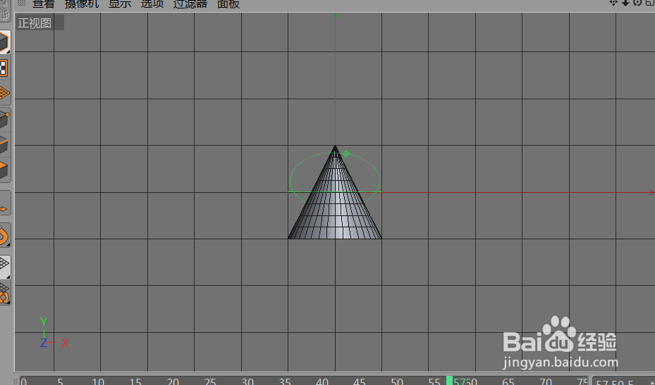 c4d中视图显示快捷键F1，F2，F3，F4不起作用