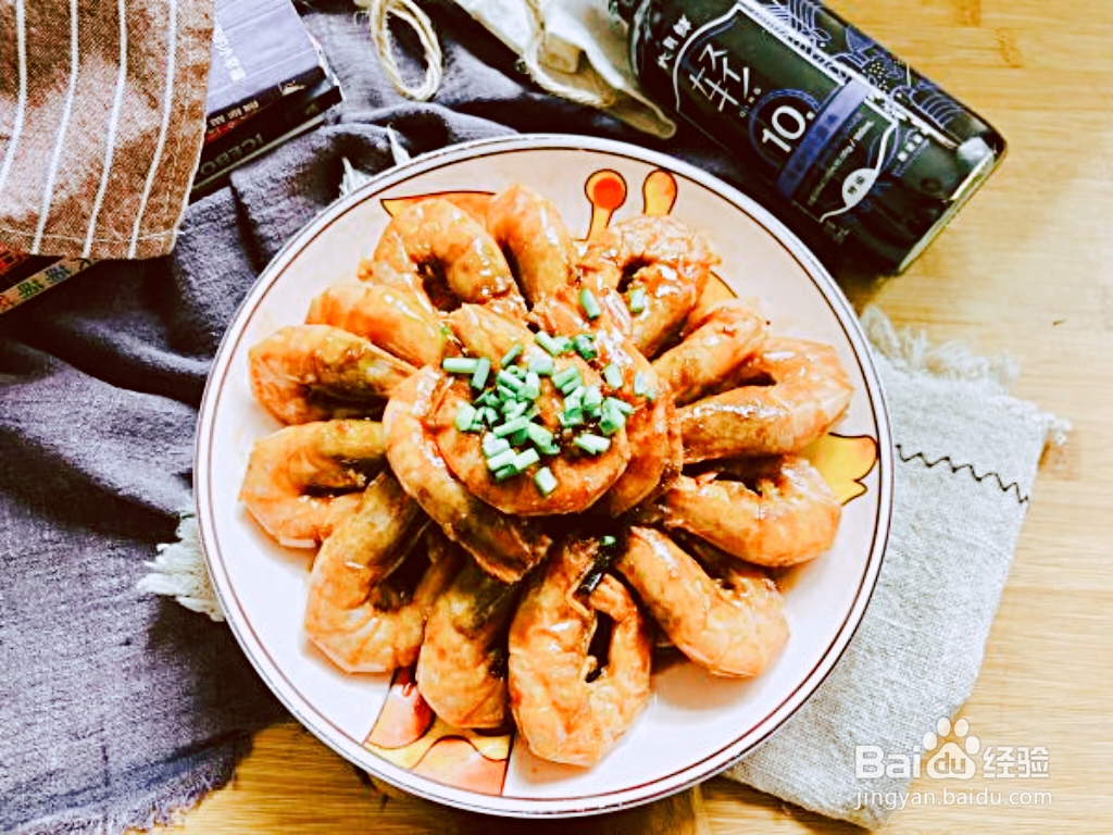 油焖大虾的家常做法