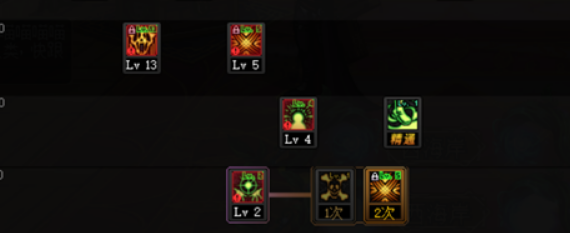 DNF100版本复仇者怎么加点