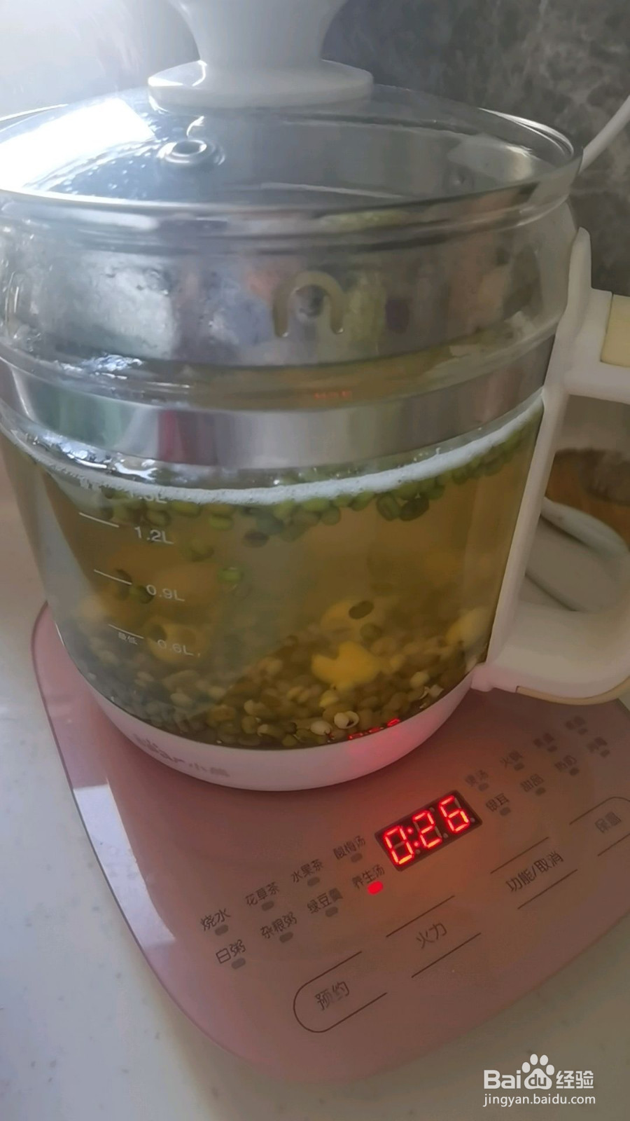 素炒冬瓜香菇油菜的做法