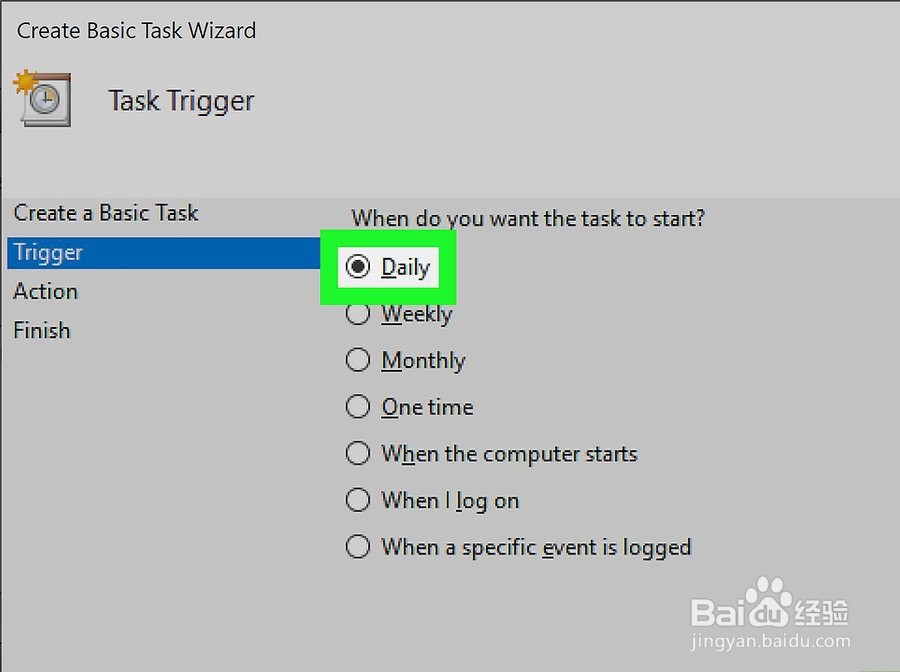 windows如何在指定的时间自动关闭计算机