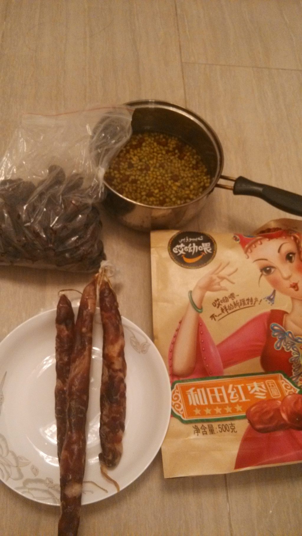 蜜枣无谷腊肠粽子这样做更好吃