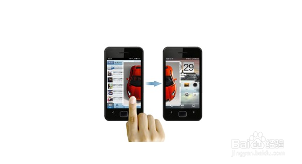 手机之间如何互传文件