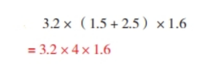 3.2×（1.5 + 2.5）×1.6等于多少？