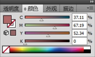 秋季女装图片设计