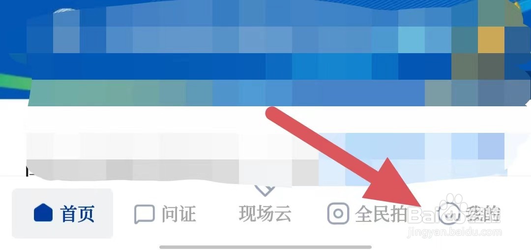 新华社如何查看清理缓存