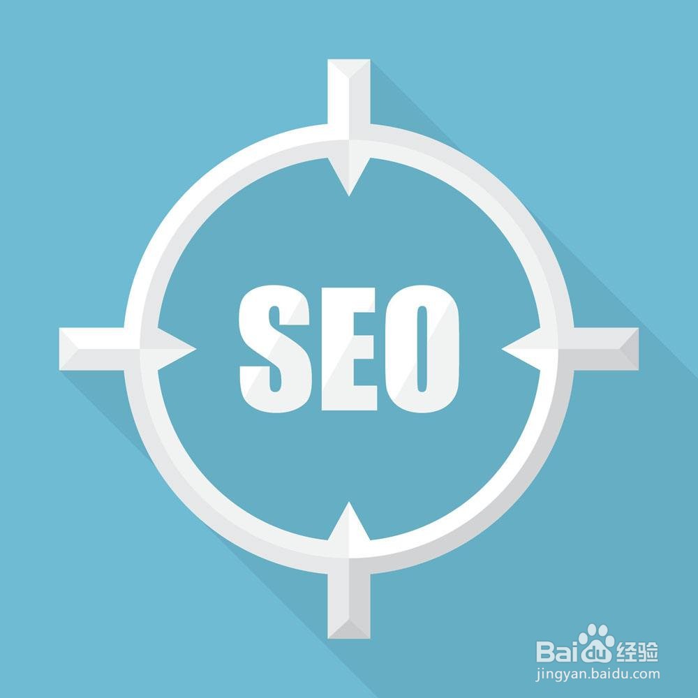 网站地图的几种形式