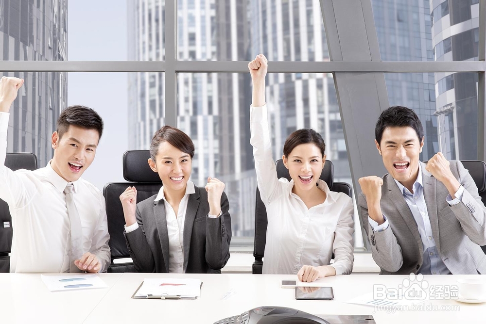 领导如何才能留住90后员工？