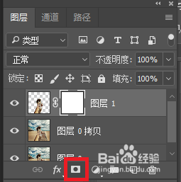PS入门教程之如何让图片有动感