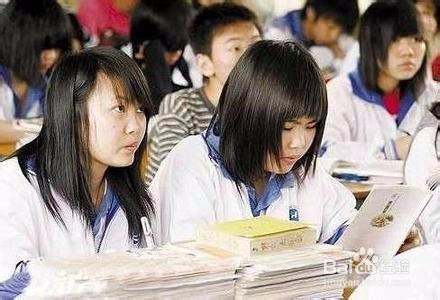 新初三怎样订学习计划最好