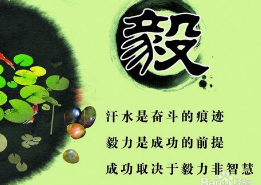 跑了一个月的步,怎么一斤都没瘦