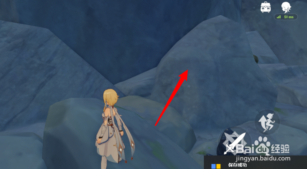 原神怎样获得锻造用的铁块？