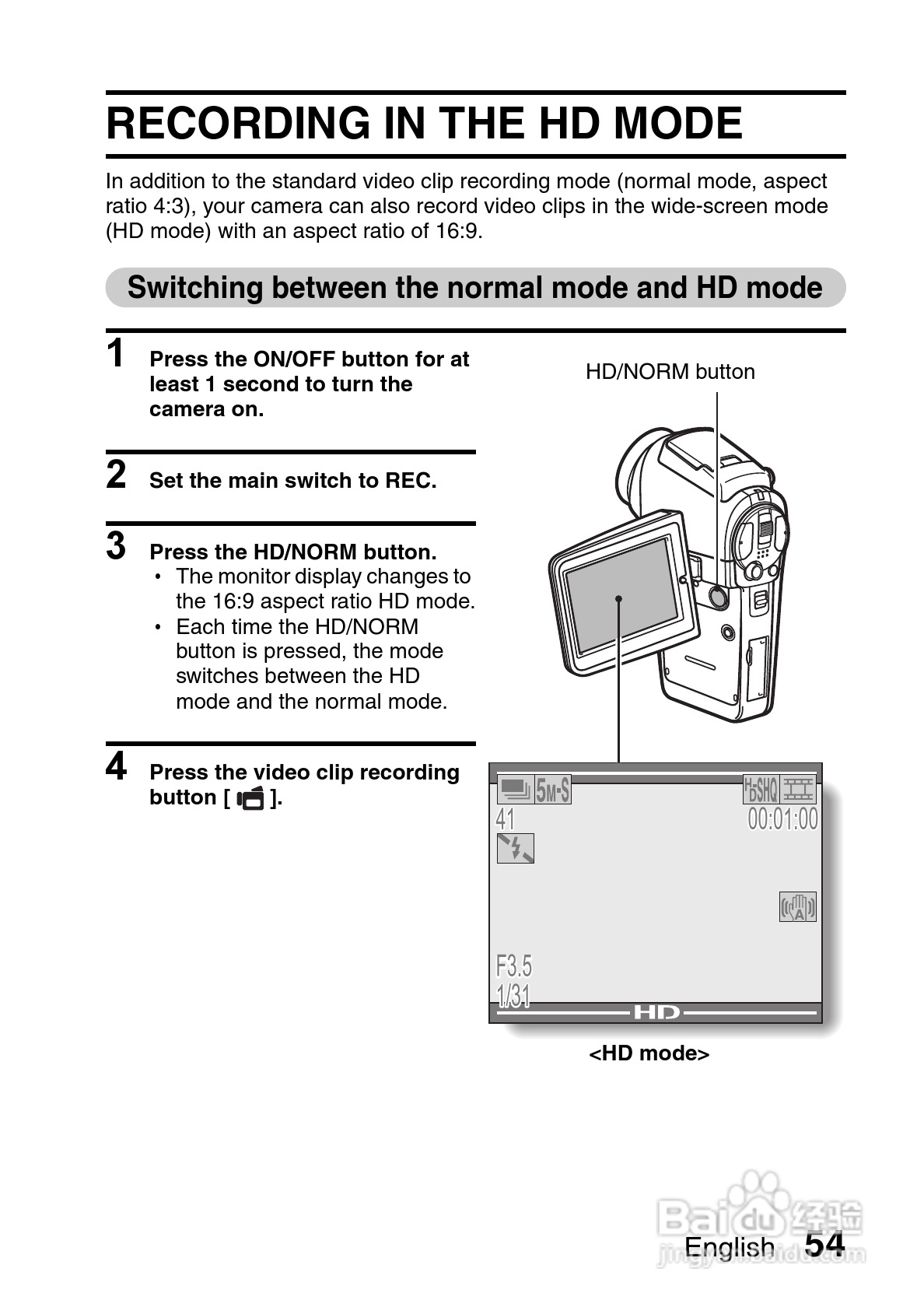 三洋VPC-HD1A数码相机使用说明书:[7]