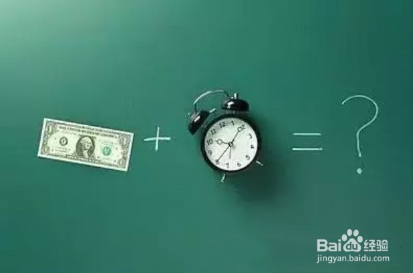 新人怎么和公司的员工处好关系?