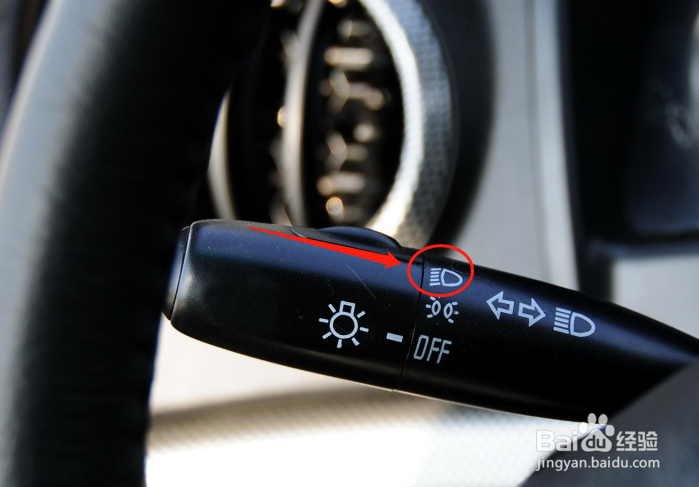 恒天途腾T1汽车灯光怎么使用