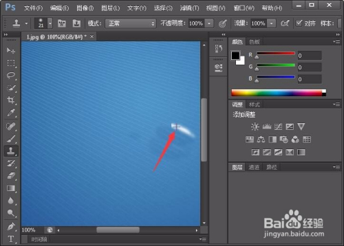 photoshop中仿制印章工具的使用技巧