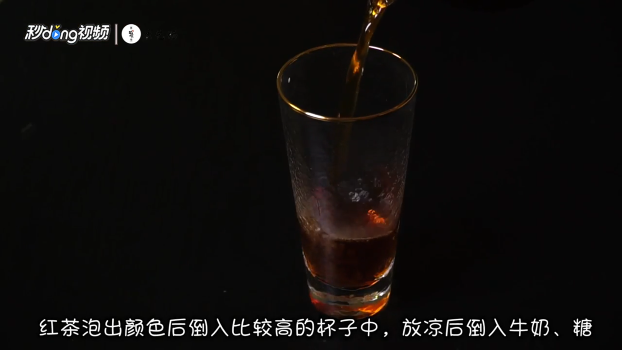 手工奶盖怎么做