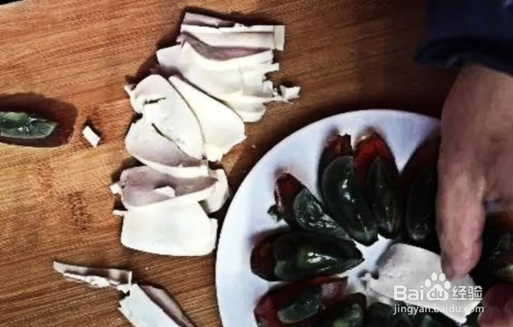 家常菜：皮蛋拌豆腐