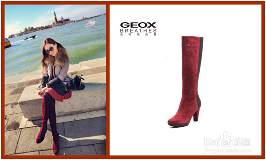 圣诞节穿什么款式的鞋子