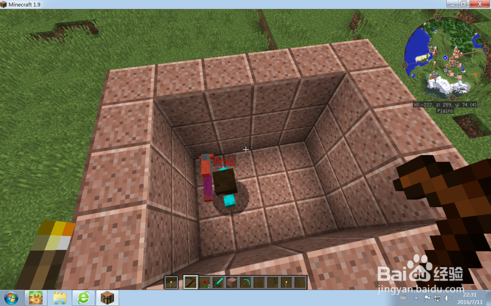 我的世界自定义NPCMOD玩法介绍：1基础介绍