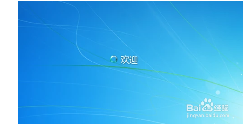 Win10无法退出安全模式如何解决