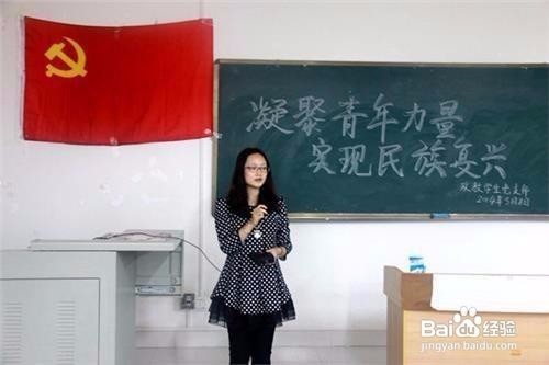 2018广西教师招聘考试改报条件