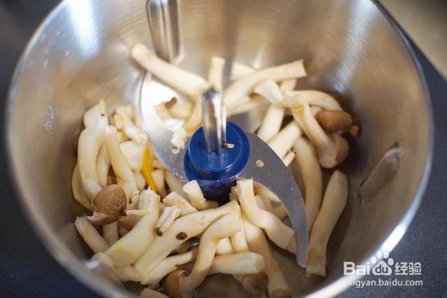 家庭自制菌菇奶香南瓜羹