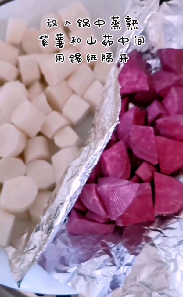 蜂蜜山药紫薯凉糕