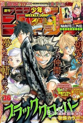 2017年新番分别在那里看
