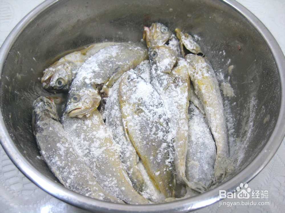 炸黄花鱼细腻鲜香
