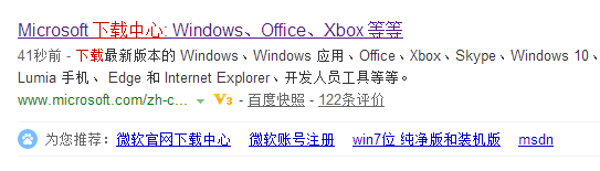 Windows 7 无法安装IE11怎么办