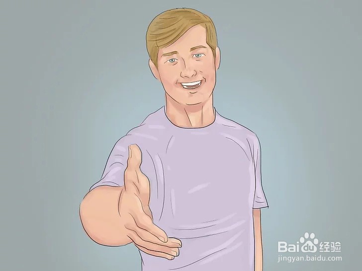 和陌生人交谈经验