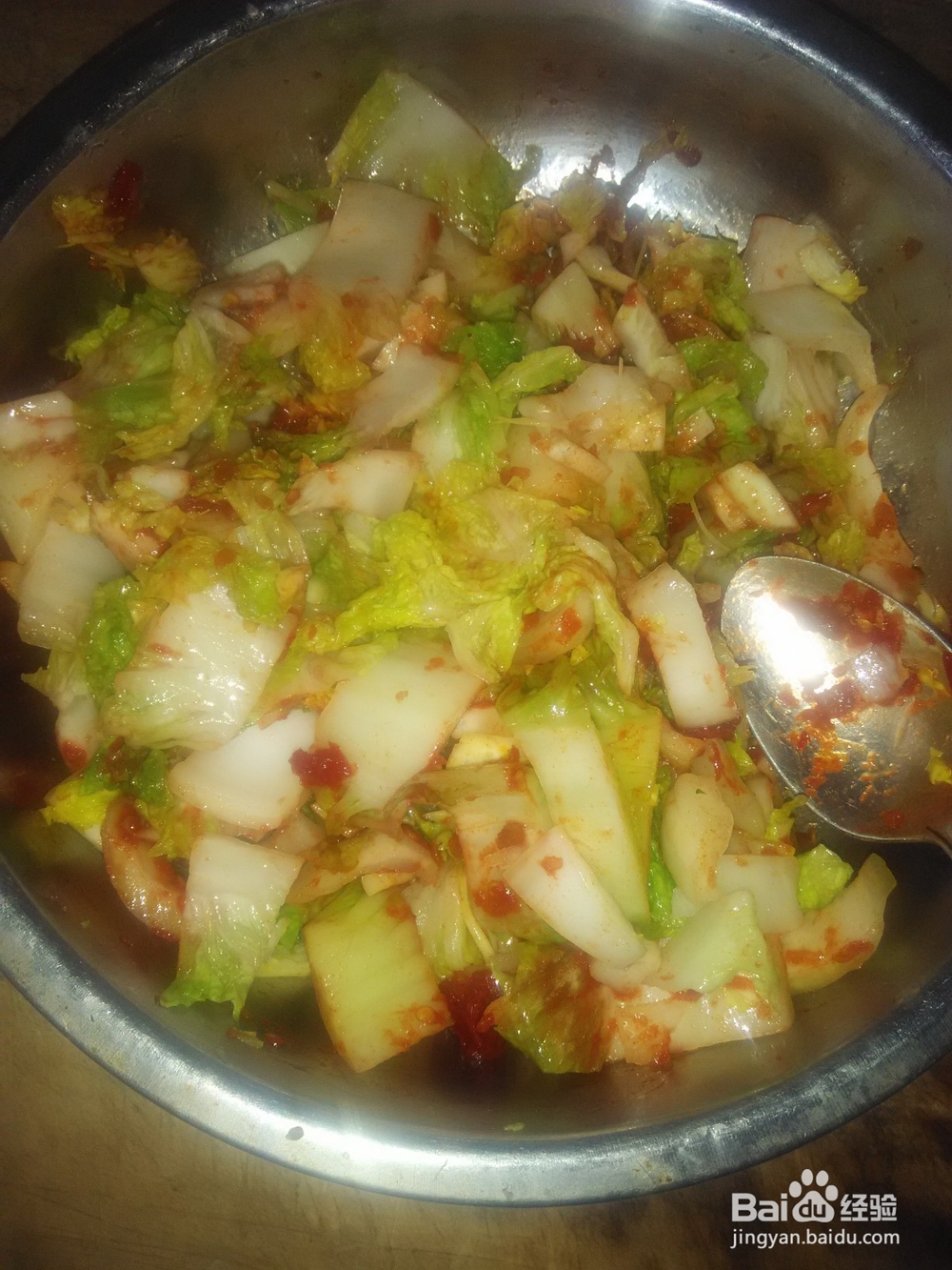 简单之腌辣白菜