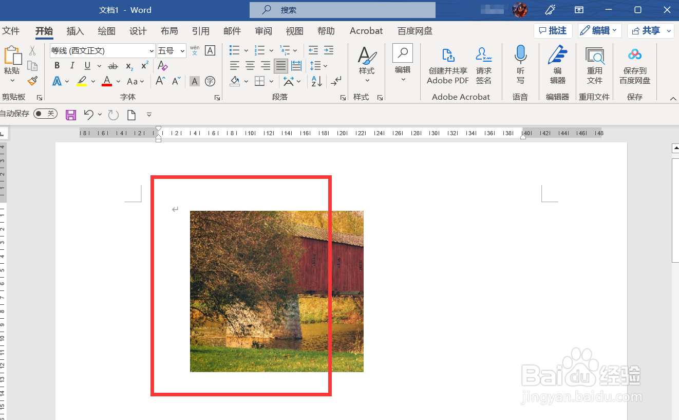 word怎么对图片一角裁剪