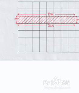 周长18厘米的长方形怎么画