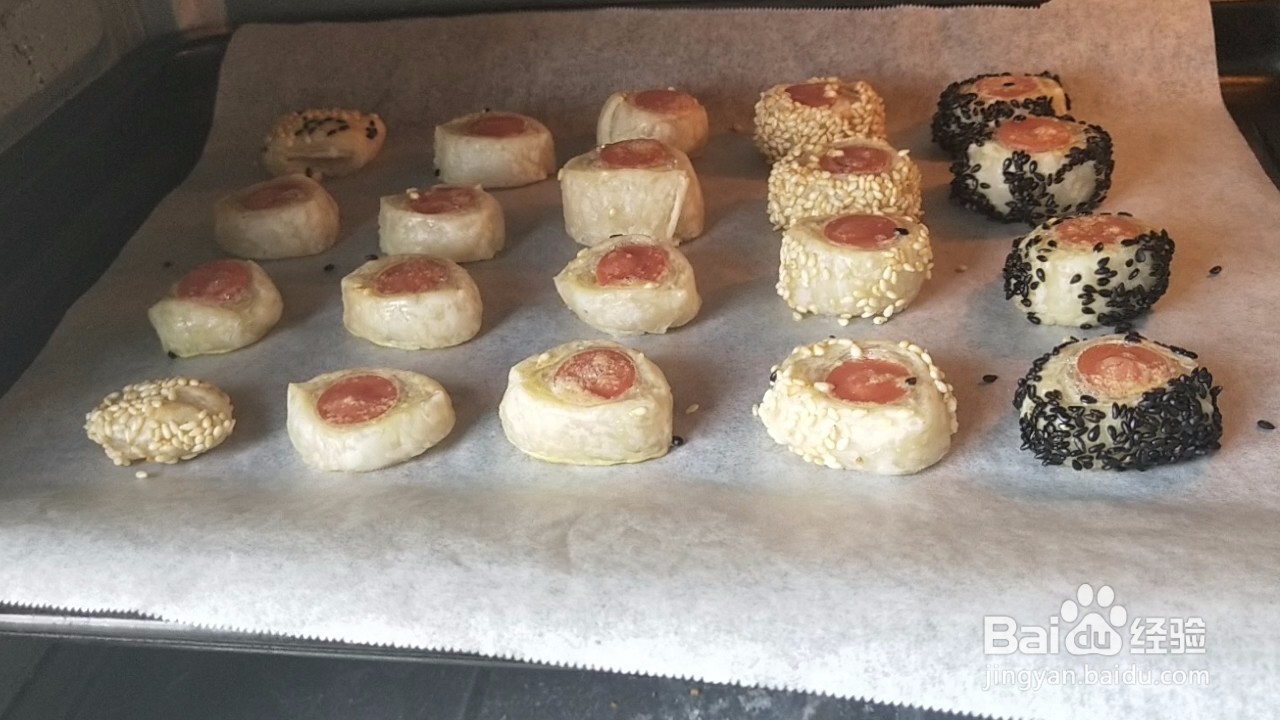 芝麻火腿酥的做法