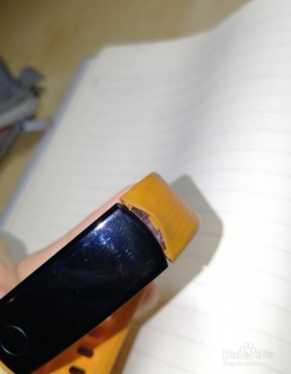 华为手环表带脱落怎么处理