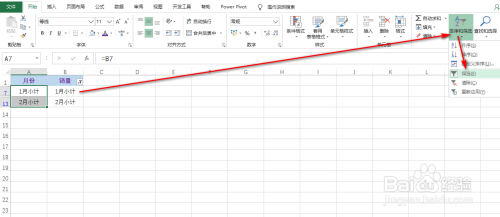 6ca9846186254193065993b2df1bd10ff326ab0b.jpg?x-bce-process=image%2Fresize%2Cm_lfit%2Cw_500%2Climit_1