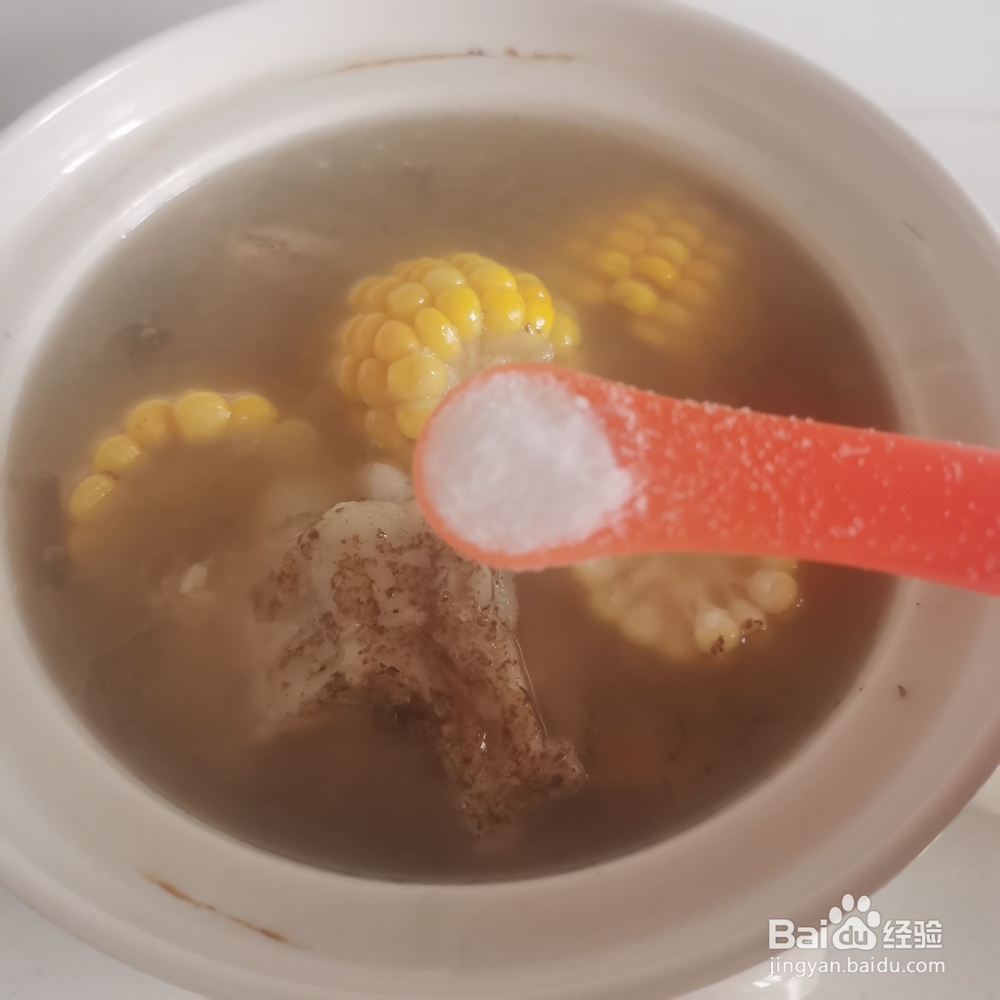 怎样熬制胡萝卜玉米大骨汤