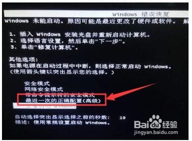 电脑卡在