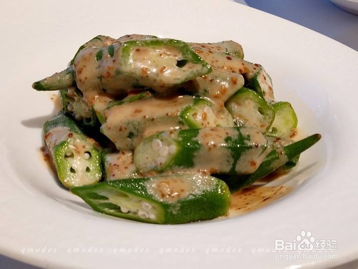 芝麻酱拌秋葵圈